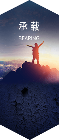 js33333��ɳ��·���(�й���)���޹�˾����