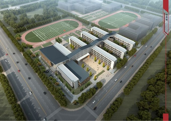 20220211031209967 Ì컪¶«Â·Ð¡Ñ§