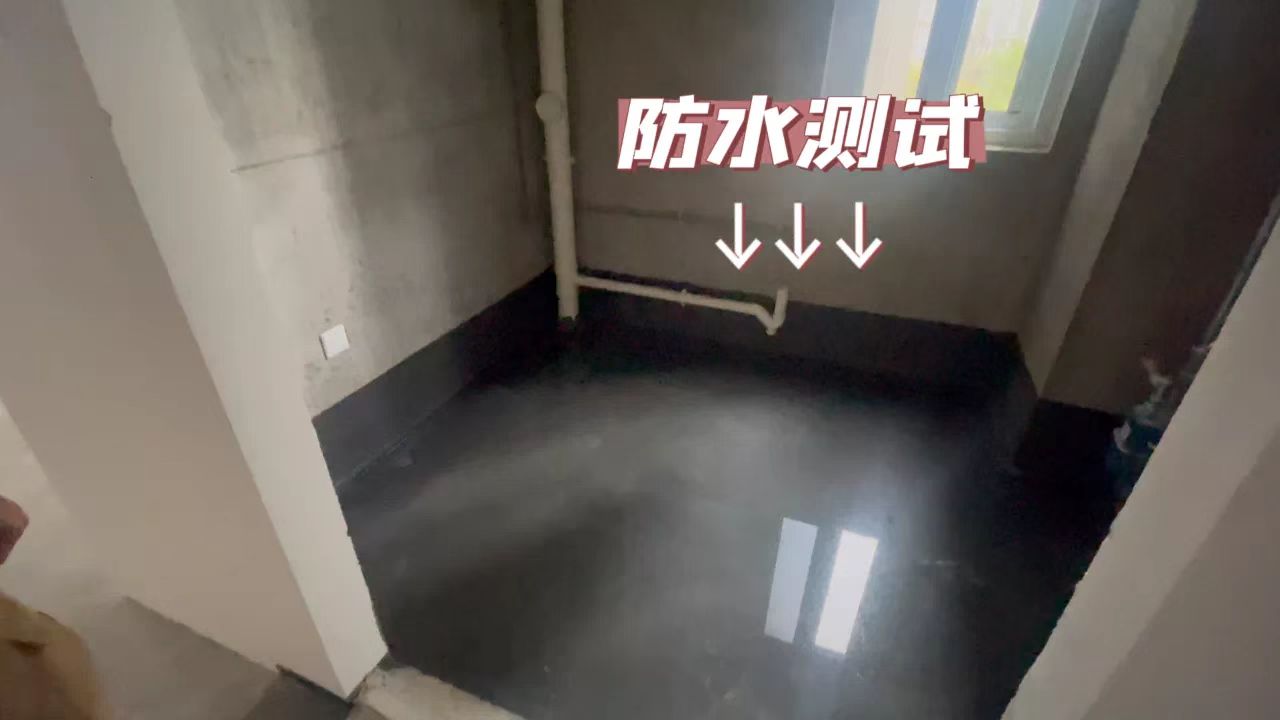 ͨ㵱ȫ824װܷ