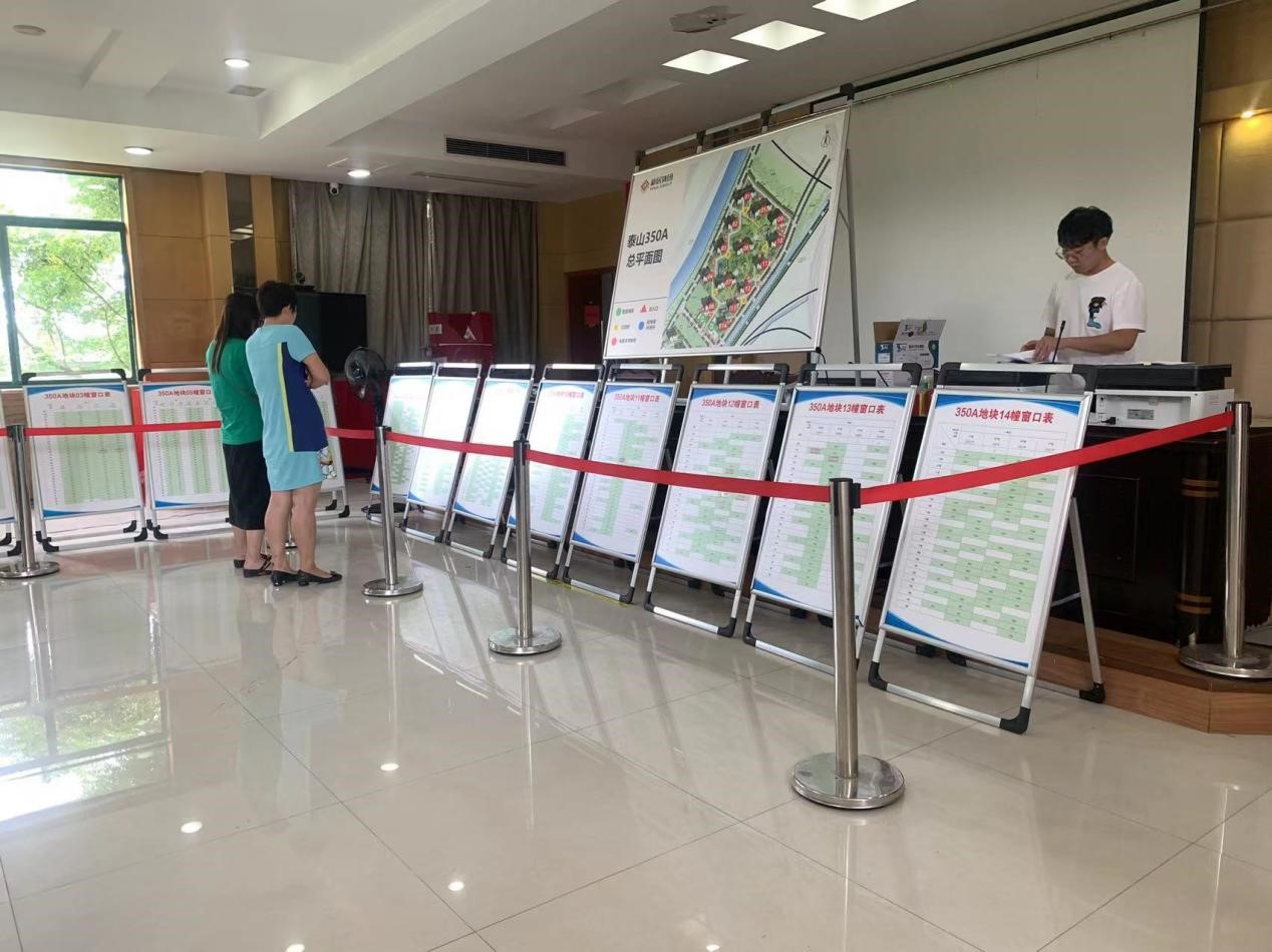 1895̩ɽֵ350Aؿܷѡ