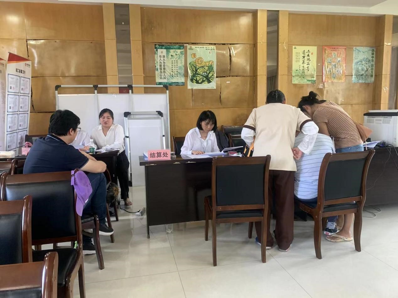 1895̩ɽֵ350Aؿܷѡ