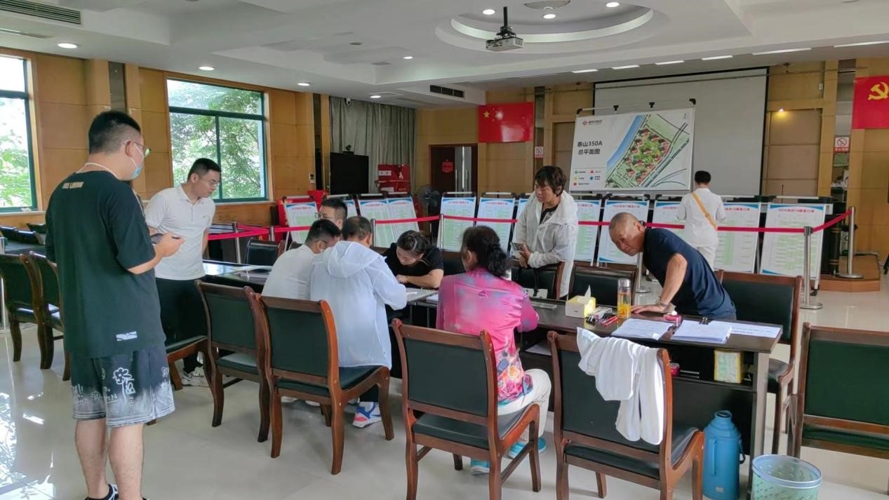 1895̩ɽֵ350Aؿܷѡ