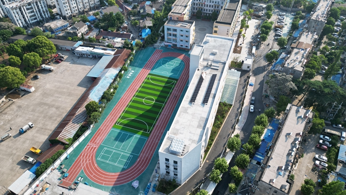 20240530042947951 ÄϾ©ÊÐÄÏ»¯µÚÈýСѧ