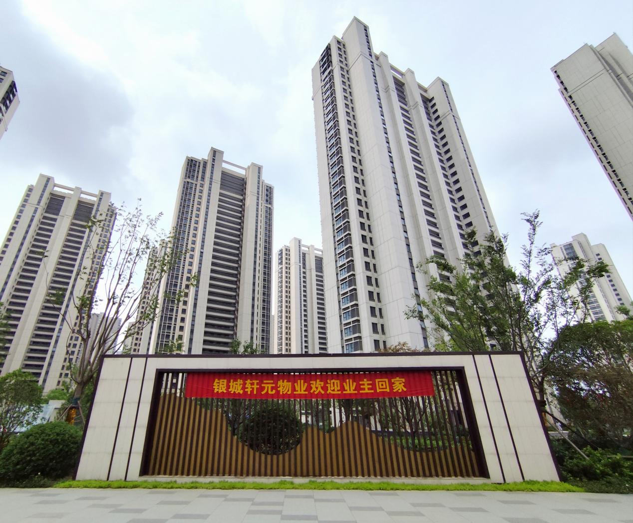 ��һ����1312�������������ֵ��������÷���ʽ�ַ�