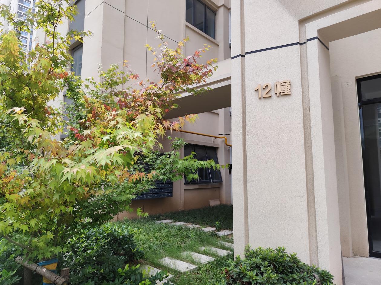 ��һ����1312�������������ֵ��������÷���ʽ�ַ�